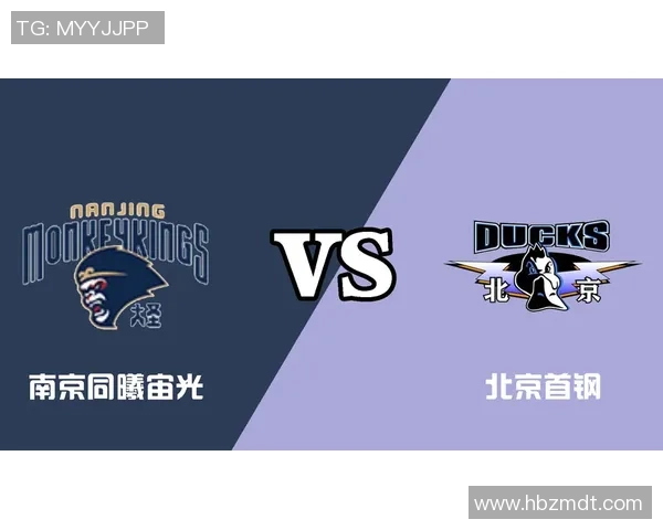 南京乒乓球队与北京乒乓球队耐力对决赛后分析与总结 南京乒乓球队与北京乒乓球队耐力对决赛后分析与总结