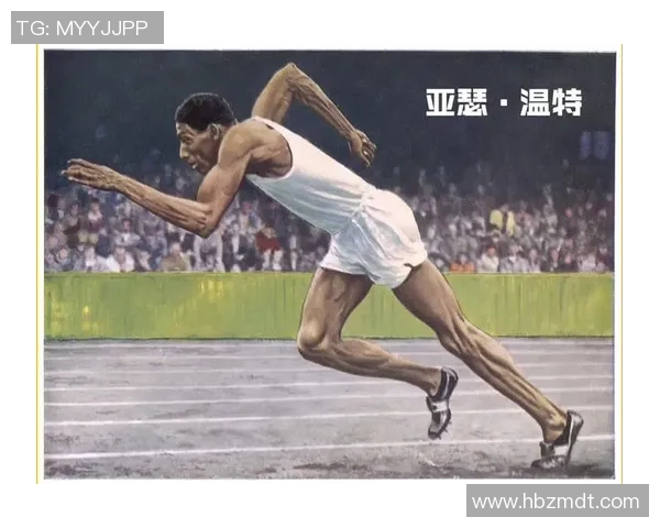 南京网球队在钻石联赛中的意识表现分析与点评