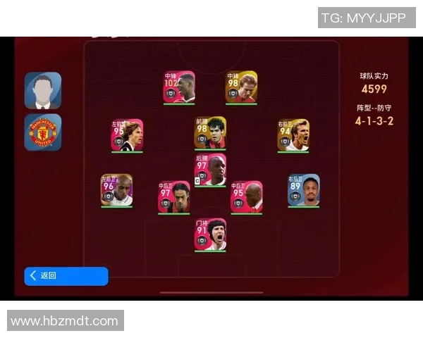 实况足球明星元老回顾与传奇时刻的深度解析与讨论 实况足球明星元老回顾与传奇时刻的深度解析与讨论